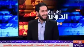 مباشر.. الحديث عن تأهل محرز والسيتي برباعية في شباك ريال مدريد