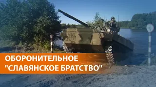 Российско-белорусские военные учения