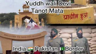 Jaisalmer - Longewala | TANOT MATA | Longewala WAR Memorial | Details on travelling to the border