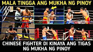 CHINESE FIGHTER DI KINAYA ANG TIGAS MUKHA NG PINOY