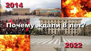 О Стрелкове и о том, почему Украина не была взята в 2014-м