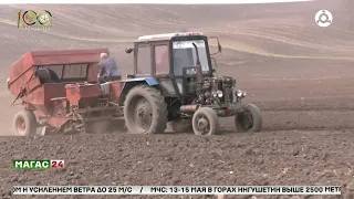 В Ингушетии продолжается весенняя посевная кампания