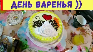 Влог. ОТМЕТИЛИ День РОЖДЕНИЯ / ПОДАРОК от ДИМЫ / Какой ПОДАРОК я КУПЛЮ от ЗРИТЕЛЕЙ???