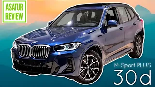 🇺🇸 Обзор рестайл BMW X3 G01 30d M-Sport PLUS Phytonic Blue / БМВ Х3 30д Г01 М-СПОРТ ПЛЮС Фитоник