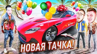 УРА! У МЕНЯ НОВАЯ ТАЧКА! РАДОСТЬ ИЛИ ГОРЕ? GTA 5 RP