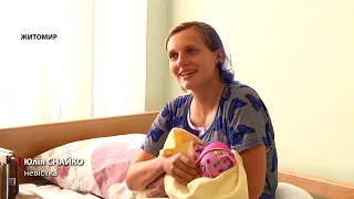 Жінка народила 14-у дитину на Житомирщині