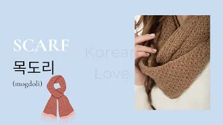 Top 20 Korean Jewelry & Accessories Pictures and Pronunciation #한국어 #korean #한국말 #보석류 #부속품