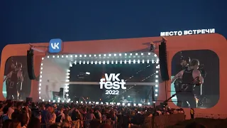 Pharaoh - Шлюхи / VK Fest / Moscow / 24-07-2022