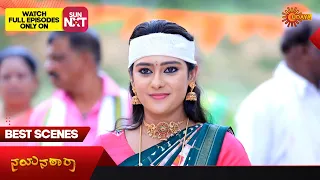 Nayana Thara - Best Scenes | 12 Oct 2023| Kannada Serial | Udaya TV