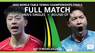 FULL MATCH | MA Long vs LIM Jonghoon | MS R16 | #ITTFWorlds2023