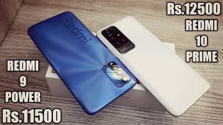 Redmi 10 Prime vs Redmi 9 Power - Which Should You Buy ?