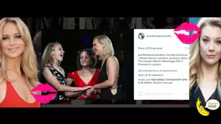 Jennifer Lawrence kisses in mouth Natalie Dormer, embarrassed on the red carpet