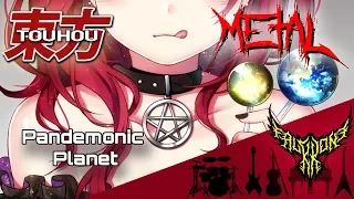 Touhou 15 LoLK - Pandemonic Planet (Hecatia Lapislazuli) 【Intense Symphonic Metal Cover】