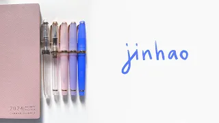 Пять перьевых ручек jinhao | planmarzipan