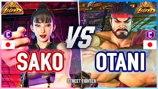 SF6 🔥 Sako (Chun-Li) vs Otani (Ryu) 🔥 Street Fighter 6