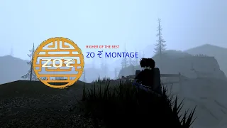 ZO ぞ MONTAGE | Highlight
