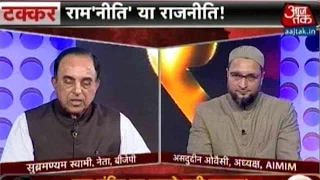 Ayodhya Row: Subramaian Swamy, Asaduddin Owaisi Debate Ram Mandir Issue