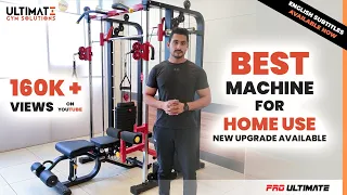 Functional Trainer + Smith Machine + Squat Stand COMBO| Abhishek Gagneja | Ultimate Gym Solutions