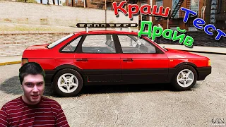 Volkswagen Passat B3 для GTA 4. Старый, но едет