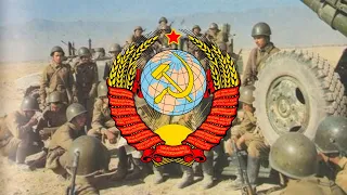 Nós somos o exército do povo - Canção russa soviética