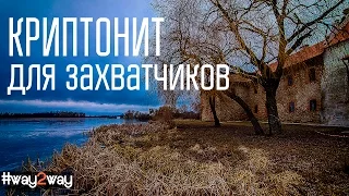 Староконстантиновский замок и Усадьба Чечеля ( Самчики) Старкон | Путешествия Way2Way