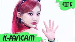 [K-Fancam] 에스파 닝닝 직캠 'Next level' (aespa NINGNING Fancam) l @MusicBank 210625