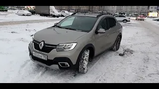 Renault Logan STEPWAY спустя 2 года.