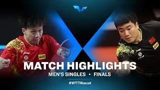 Lin Gaoyuan vs Liang Jingkun | MS | WTT Contender Muscat 2022 (Final)