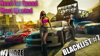 Need for Speed Most Wanted Blacklist Rival Kaze #7