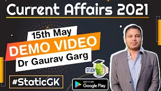 Current affairs May 2021 in HINDI by Dr Gaurav Garg - Demo Video