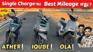 2024 | Ather 450X vs TVS IQube vs OLA S1 pro comparison tamil review | தமிழ் | 2024