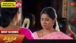Sundari - Best Scenes | 08 August 2023 | Sun TV | Tamil Serial