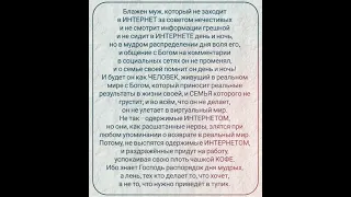 Спокойной ночи! Пусть Божья Любовь хранит вас! Христианское пожелание!