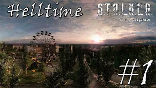 Новый Oblivion lost Remake - S.T.A.L.K.E.R. Lost Alpha #1