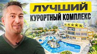 ТОП 1 курортный комплекс Северного Кипра – Caesar Resort. Квартир лучше НЕ найти!