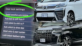 Door Lock Settings [Toyota Alphard/Vellfire]