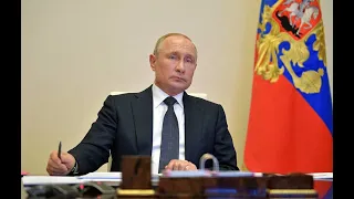 Выступление президента России Владимира Путина 28 Апреля 2020 г.