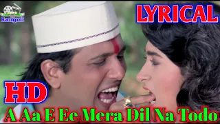 A Aa E Ee Mera Dil Na Todo | Raja Babu | Govinda & Karisma Kapoor | Abhijeet | 90s Song