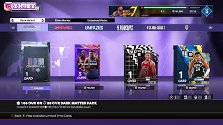 2K HAS LOST THEIR DAMN MIND WITH THIS ONE...