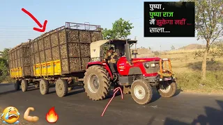 Arjun 605 Tractor Pulling Full Loaded 🔥 Sugar cane trolley | Tractor  💪 Sugar cane load 💪