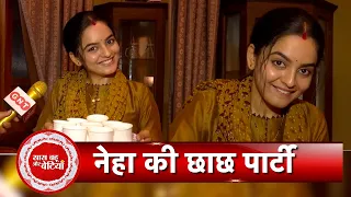 Udne Ki Asha's Sayli aka Neha Harsora Makes Buttermilk For Her Team To Avoid Summer Heat | SBB