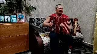 Костёр давно погас!!!