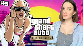 GTA SAN ANDREAS | Полное Прохождение ГТА САН АНДРЕАС | THE TRILOGY THE DEFINITIVE EDITION | Стрим #3