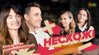 💬 РЕФЛЕКСІЯ У СТОСУНКАХ. В гостях канал ЭНДОРФИНЫ ПОШЛИ — Плюс/Мінус несхожі #4