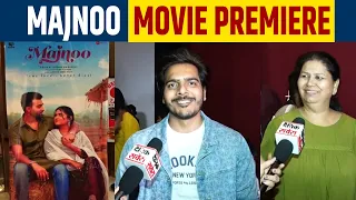 Majnoo | Movie Premiere | Preet Baath | Kiran Shergill | Sabby Suri Nirmal Rishi | Suzad Iqbal Khan