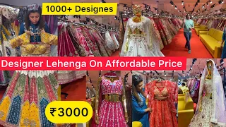 ₹3000😱Treandy Designer Wedding Collection👗Surat Lehenga Market