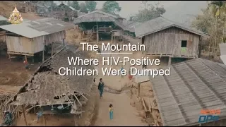 The Mountain Where HIV Positive Children Were Dumped - By NewsOps