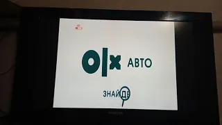 OLX And Самолікування може бути Шкідливим для Вашого Здоров'я Logo