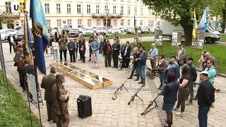 У Львові відзначають 75 річницю від дня створення дивізії «Галичина»