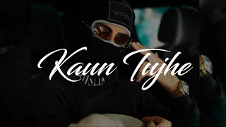 "KAUN TUJHE" -  Frenzo Harami x JJ Esko x Ard Adz Indian UK Drill Type Beat 2021 (prod. Le Prof)